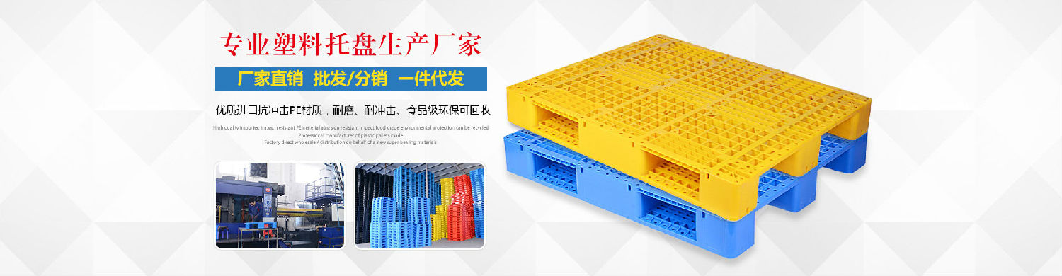 為什么我們不能停止生產(chǎn)塑料產(chǎn)品？