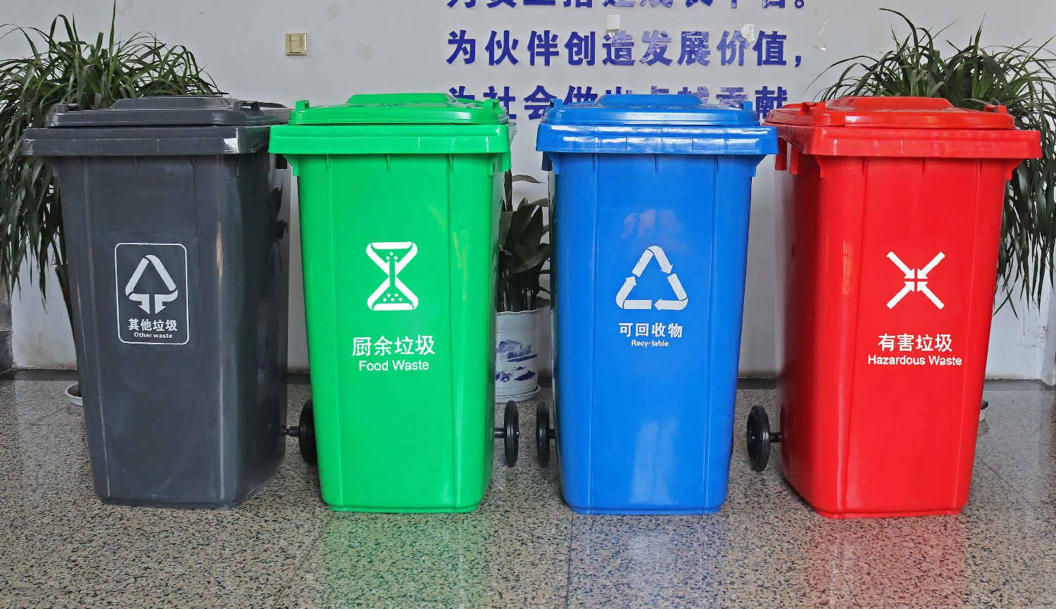新圖標(biāo)分類4個(gè)首頁(yè)配圖.jpg