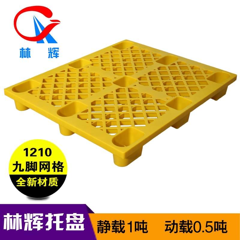 塑料托盤的產(chǎn)品細化分類，不斷提高性價比！