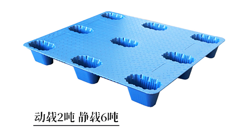你了解九腳吹塑塑料托盤嗎？