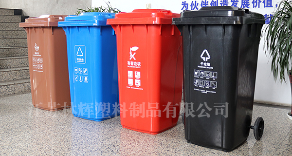 上海指定四色垃圾桶PART2：藍(lán)色干濕分離垃圾桶能放什么？