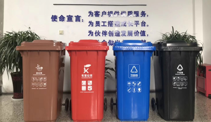 來了！它來了！常州垃圾分類來了！
