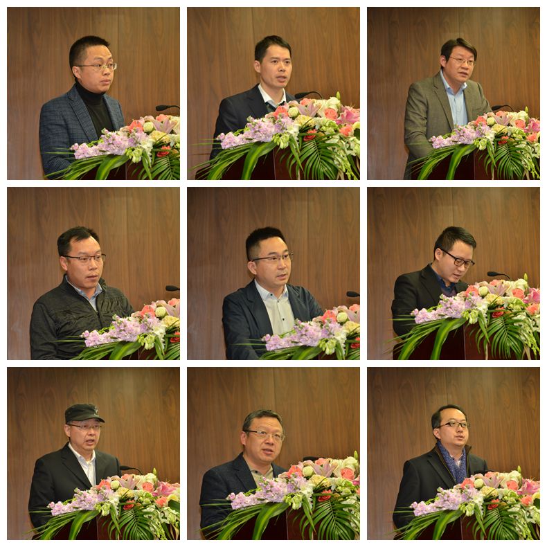 4-欒環、張凱軍、張晨華、王愛華、張榮升、趙凌云、雷濱、歐陽東、吳寶偉發言.jpg