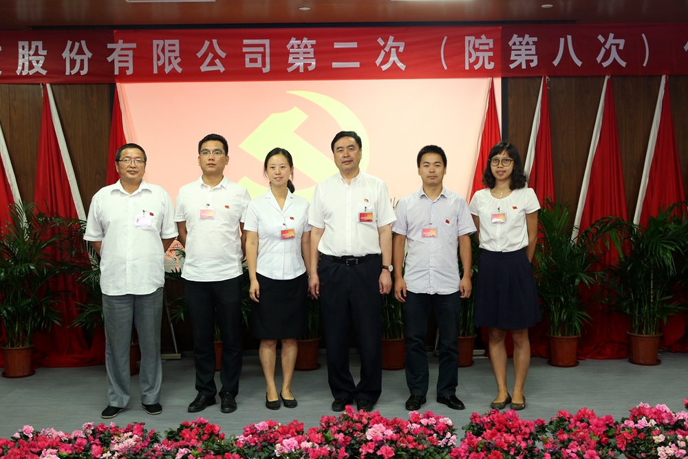 合影-趙振元書記與建筑一、二、三聯合黨支部參會黨代表合影.jpg