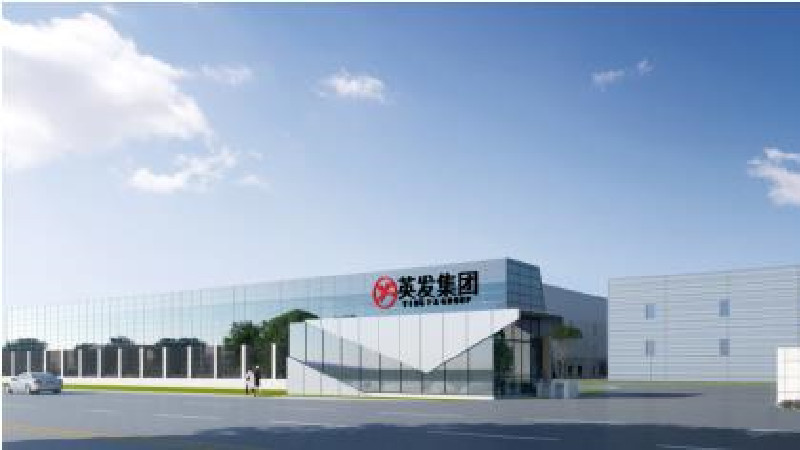 安徽英發德盛科技有限公司7.5GW太陽能電池土建、鋼結構設計及3.75GW太陽能電池機電設計施工總包工程.jpg